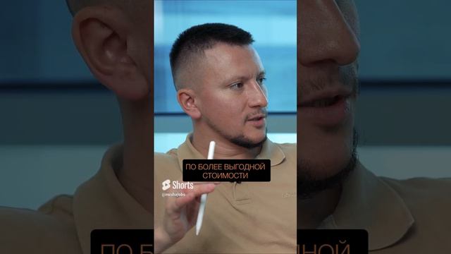 ПОДДЕЛКА или ОРИГИНАЛ? ВСЯ ПРАВДА о технике на «Горбушке»! #бизнес #товарка #подделка