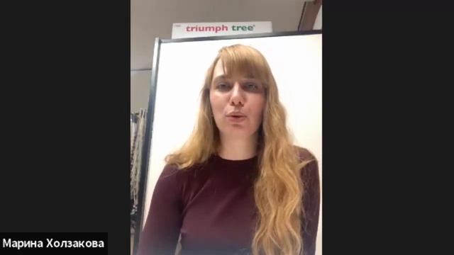 Отзыв о программе Олеси Матёровой Мышление миллионера от Марины Холзаковой