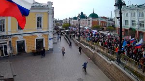 1 Мая в Омске