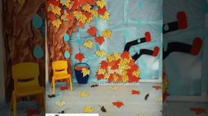 Осенний декор для садика и школы. Украшения в осеннем стиле.