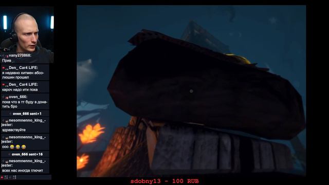 ☆ Among the sleep ☆  Прохождение  ☆ Реакции ☆ Стрим