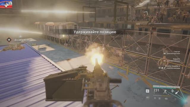 World War Z еженеделька 10.04.2023 чат читаю с задержкой смотреть онлайн