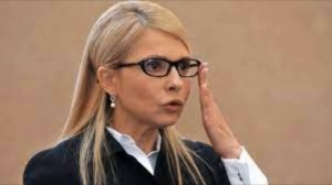 Юлия Тимошенко — биография