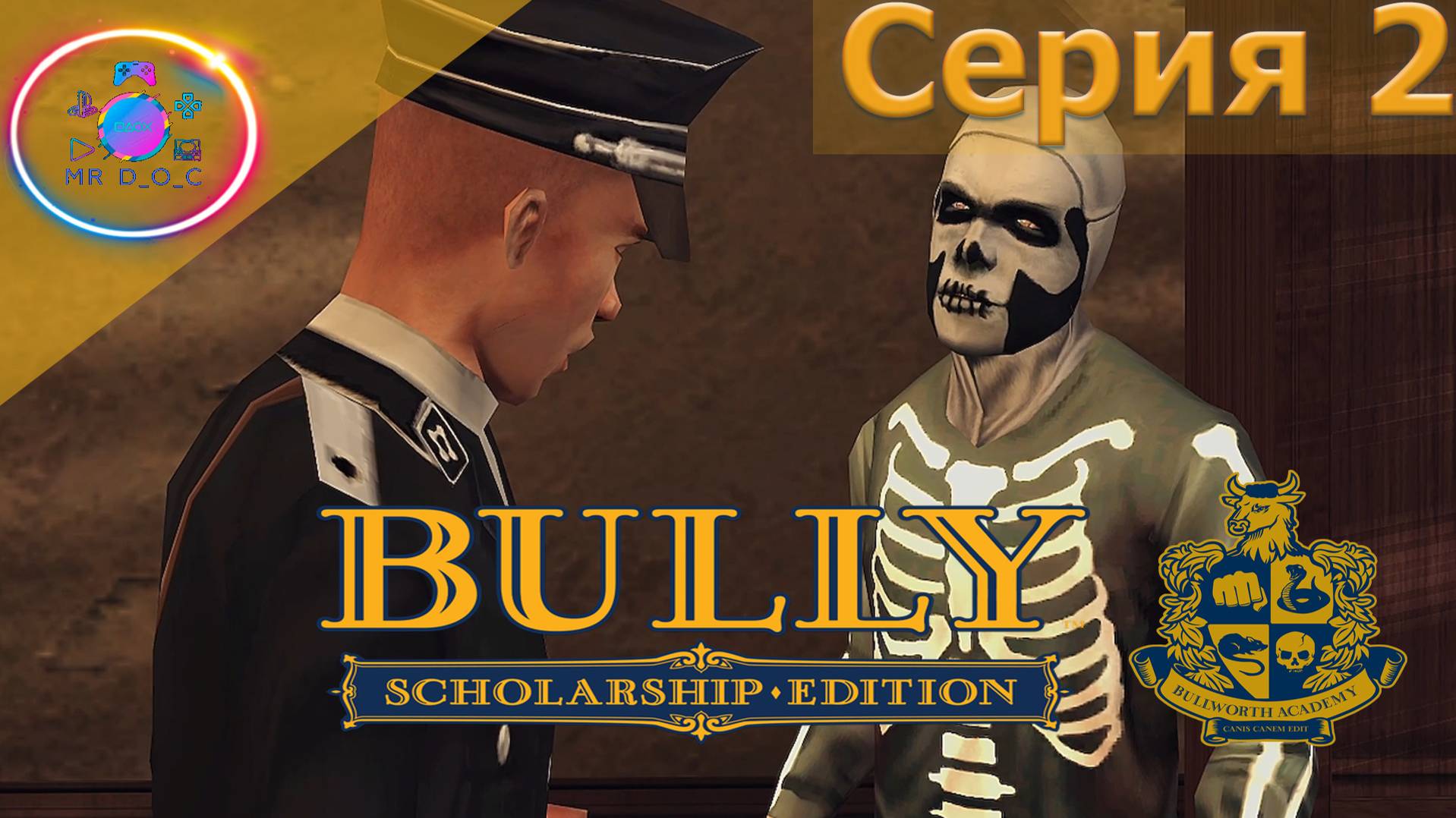 ЛУЧШИЙ ХЭЛЛУИН ► Bully Scholarship Edition #2 #BullyScholarshipEdition #mrd_o_c