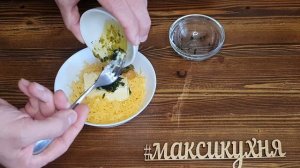 Мидии в духовке