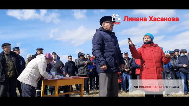 🔴Сход в Баймаке 25.04.2021г. смотреть онлайн