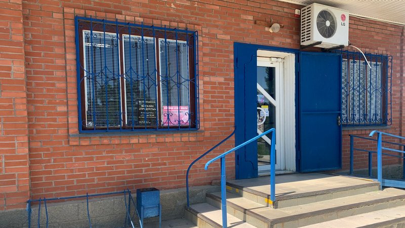 Купить коммерческое помещение в пгт.Ильский| Переезд в Краснодарский край смотреть онлайн