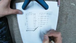 Расчет Двустороннего Гримерного Зеркала. Делаем напольное гримерное зеркало своими руками.