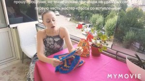 Шорты крючком за 1 день, бабушкин квадрат или пятиугольник, вступление