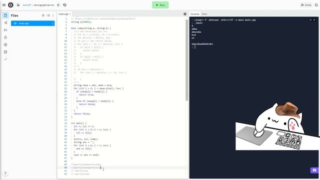 Lexicographical Sorting смотреть онлайн
