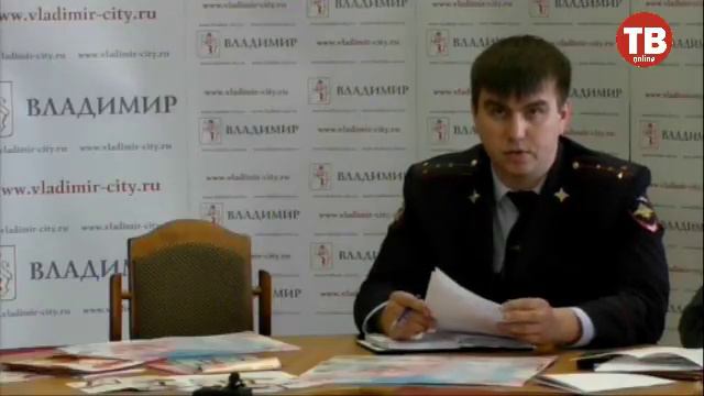Заседание комитета по вопросам местного самоуправления, законности, безопасности и правопорядку