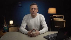 Шумоподавление. Noise Gate и Noise Reduction (практические советы, фишки, варианты использования)