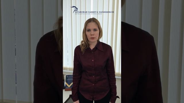 Зачем кредитору банкротить должника? смотреть онлайн