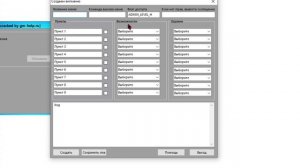 КАК СОЗДАТЬ МЕНЮ и VIP-МЕНЮ на СВОЕМ СЕРВЕРЕ В CS 1.6? | Counter Strike 1.6
