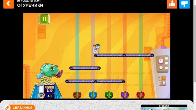 Nickelodeon-Игра от игроделов огуречики