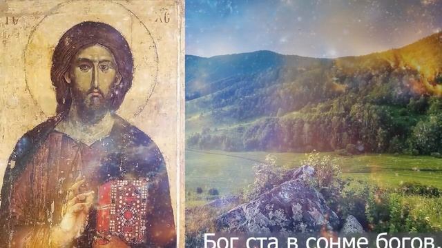 СЕГОДНЯ САМЫЙ СИЛЬНЫЙ ДЕНЬ В ГОДУ, ПРОЧТИ МОЛИТВУ БОГОРОДИЦЕ! И проси чего угодно смотреть онлайн