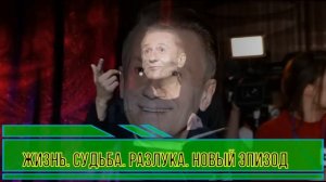 Тайна раскрыта!? Кем на самом деле был Олег Меньшиков ? Не упадите!