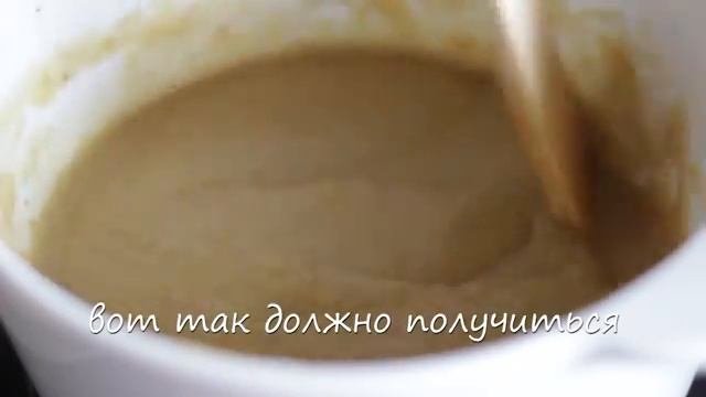 ЯБЛОЧНАЯ ПАСТИЛА | РЕЦЕПТЫ ИЗ ЯБЛОК | ЧТО ПРИГОТОВИТЬ ИЗ ПРОПАДАЮЩИХ ЯБЛОК | описание под видео ?