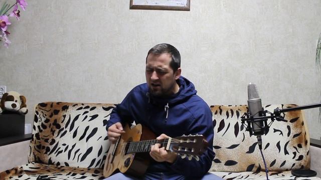 Сектор газа - Твой звонок  песня под гитару