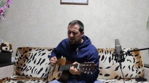 Сектор газа - Твой звонок / песня под гитару