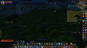 Где какой вход в ДМ (восток, запад, север, читальня) Wow Classic Забытый Город