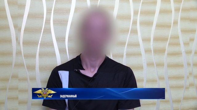 В Донецке задержан серийный грабитель смотреть онлайн