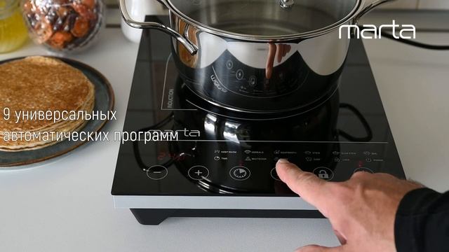 Электрическая плитка MARTA MT-4216 смотреть онлайн