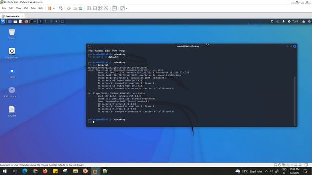 how to redirect to new a existing file STDOUT in kali linux смотреть онлайн