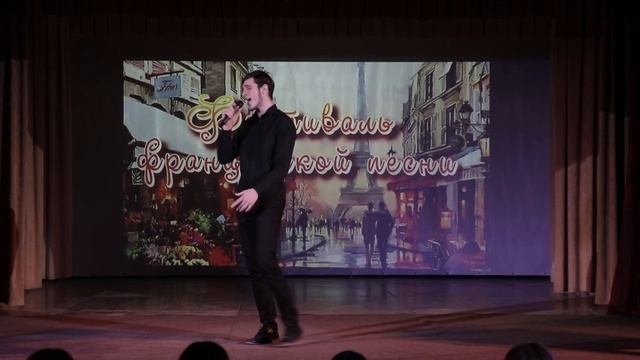 Фестиваль французской песни Владимир смотреть онлайн