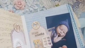 Мини альбом для самых-самых фото....