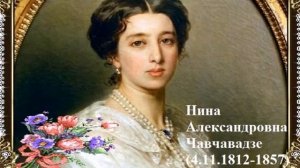 "Грибоедовский вальс". Video-Valentina
