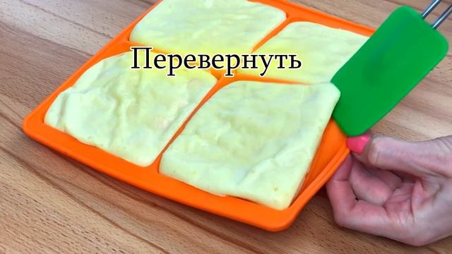 Бельгийские ВАФЛИ В ДУХОВКЕ (Belgian Waffles) - лучший базовый рецепт! смотреть онлайн