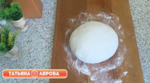 Безопарное тесто на закваске. Удачный эксперимент