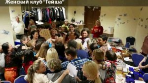 "МЫШЛЕНИЕ МИЛЛИОНЕРА". Так Наталья Правдина завершает свой тренинг  в Екатеринбурге