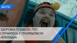 Николаев снимался в «Ералаше»: вот как сложилась его судьба