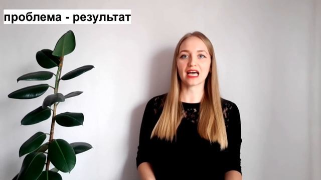 Как изменить свое отношение к чему угодно
