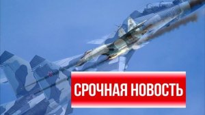 СРОЧНО! 15/11/23 СМИ: Зеленский столкнулся с серьезными проблемами на трех фронтах