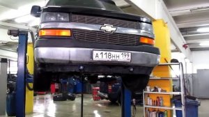 ремонт сервис запчасти для Шевроле Экспресс GMC Savana