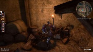 BALDURS GATE 3 ГДЕ НАЙТИ КОЛЬЧУГУ СМИНАЮЩЕЙ СИЛЫ ★ ГАЙД & ТУТОРИАЛ ★ ВОРОТА БАЛДУРА 3