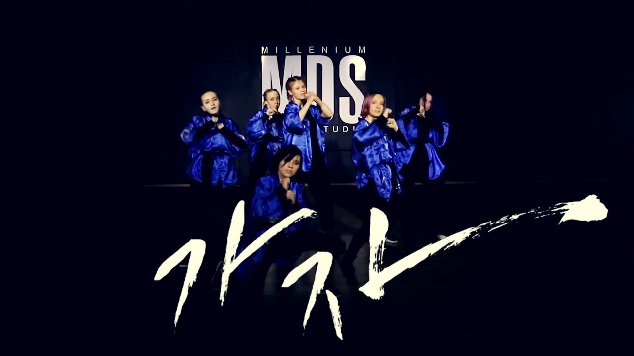 ONEUS(원어스) - 'LIT(가자)' 댄스커버 _ Cover by ERA on MK PARTY смотреть онлайн