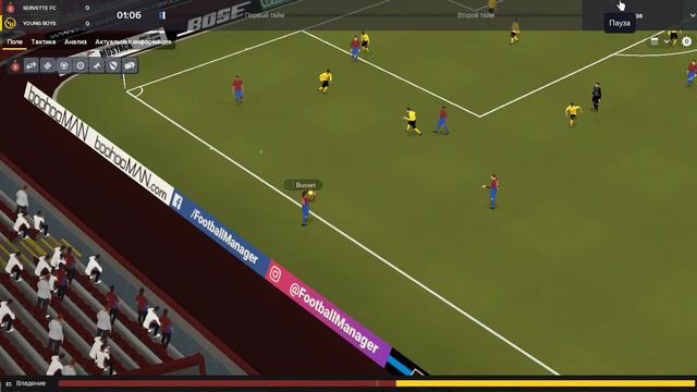 Football manager 2018 | Карьера за Servette FC | #4 смотреть онлайн