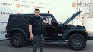 ОБЗОР JEEP WRANGLER, IV (JL) | МОНСТР БЕЗДОРОЖЬЯ | ЛЕГЕНДА