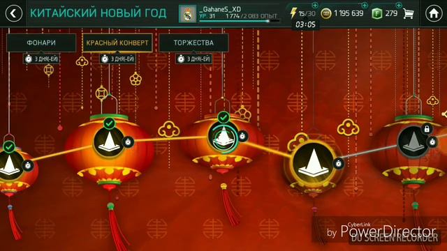 Получил 7.500.000монет!! И купил хорошего Центрального Защитника в FIFA Mobile 18 смотреть онлайн