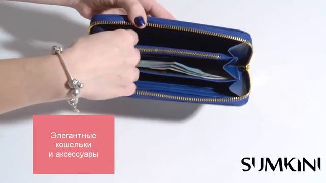 Элегантные женские сумки из натуральной кожи смотреть онлайн