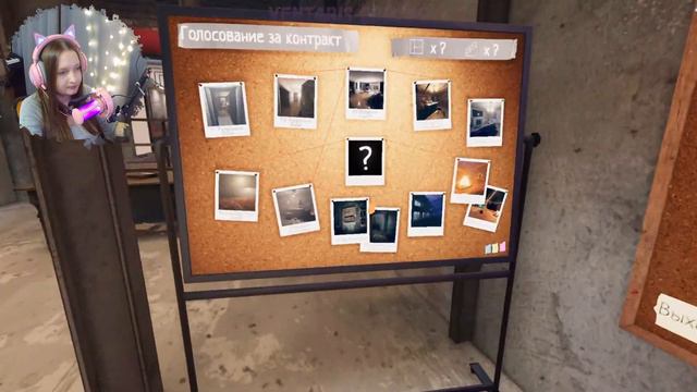 КТО ОСТАНЕТСЯ ВЖИВЫХ ? 👻 PHASMOPHOBIA КООП #5 смотреть онлайн