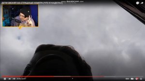 смешной момент с канала иморталиус