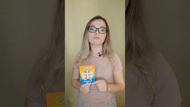 Диагностика фонематических процессов: фонематический слух, фонематическое восприятие и т.д.