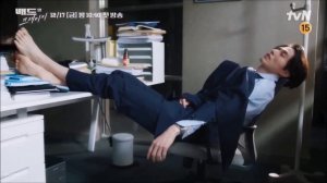 Плохой и Сумасшедший? Bad and Crazy?Клип к дораме