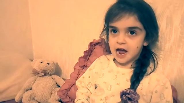 Оригинальное детское пожелание перед сном. Лёля