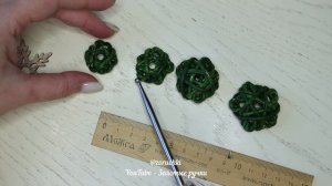 Ёлочки малышки / Елочные игрушки из бумажной лозы